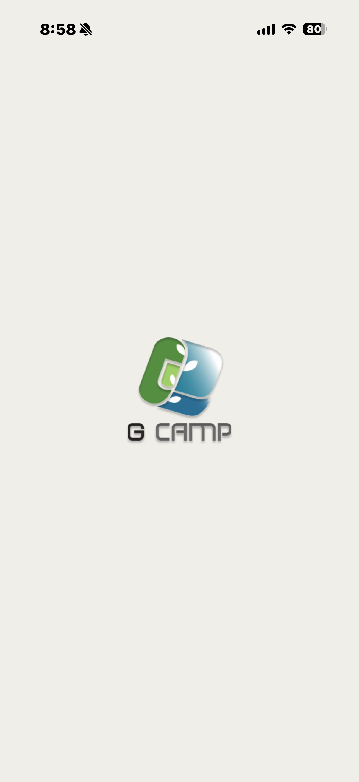 G-CAMP Mobile App 실제 화면 12